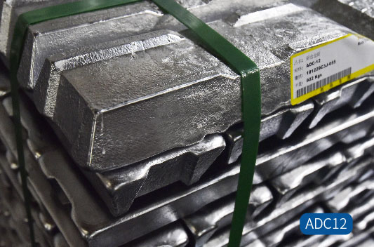 Aluminum Die Casting Material--ADC12 (A383)