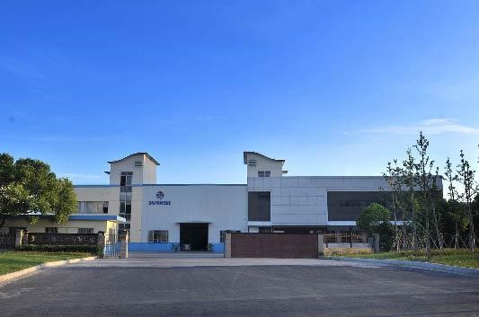 Sunrise Metal Factory