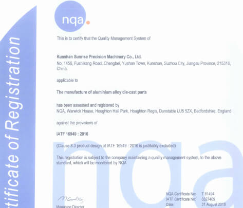Quality certification-IATF 16949