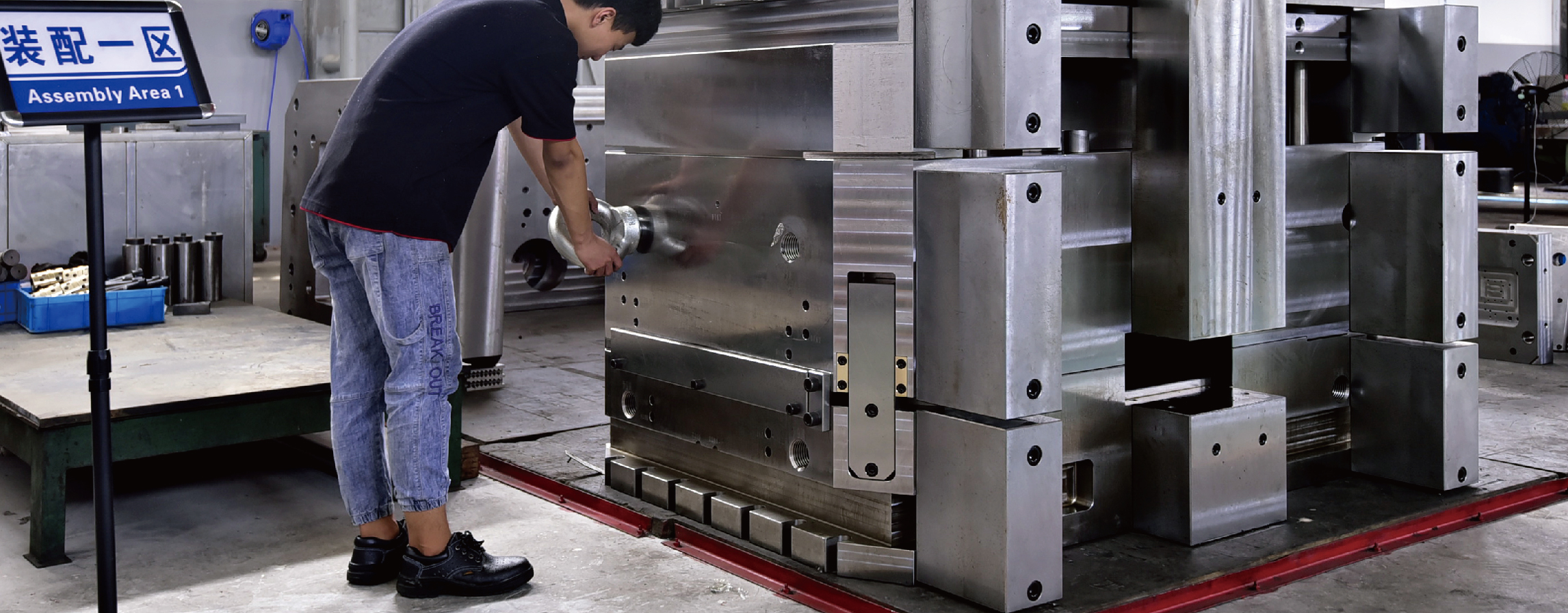 Die casting tooling In Sunrise Metal--Die Casting Mold