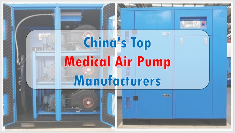China’s top medical air pump manufacturers