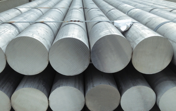 Aluminum Alloy raw material