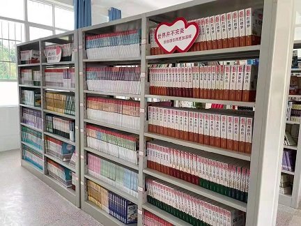 Sunrise Metal's Library for Children in rural Primary School