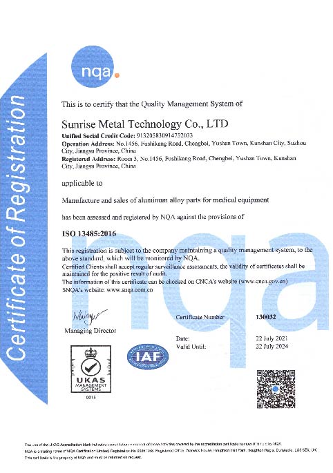 ISO13485