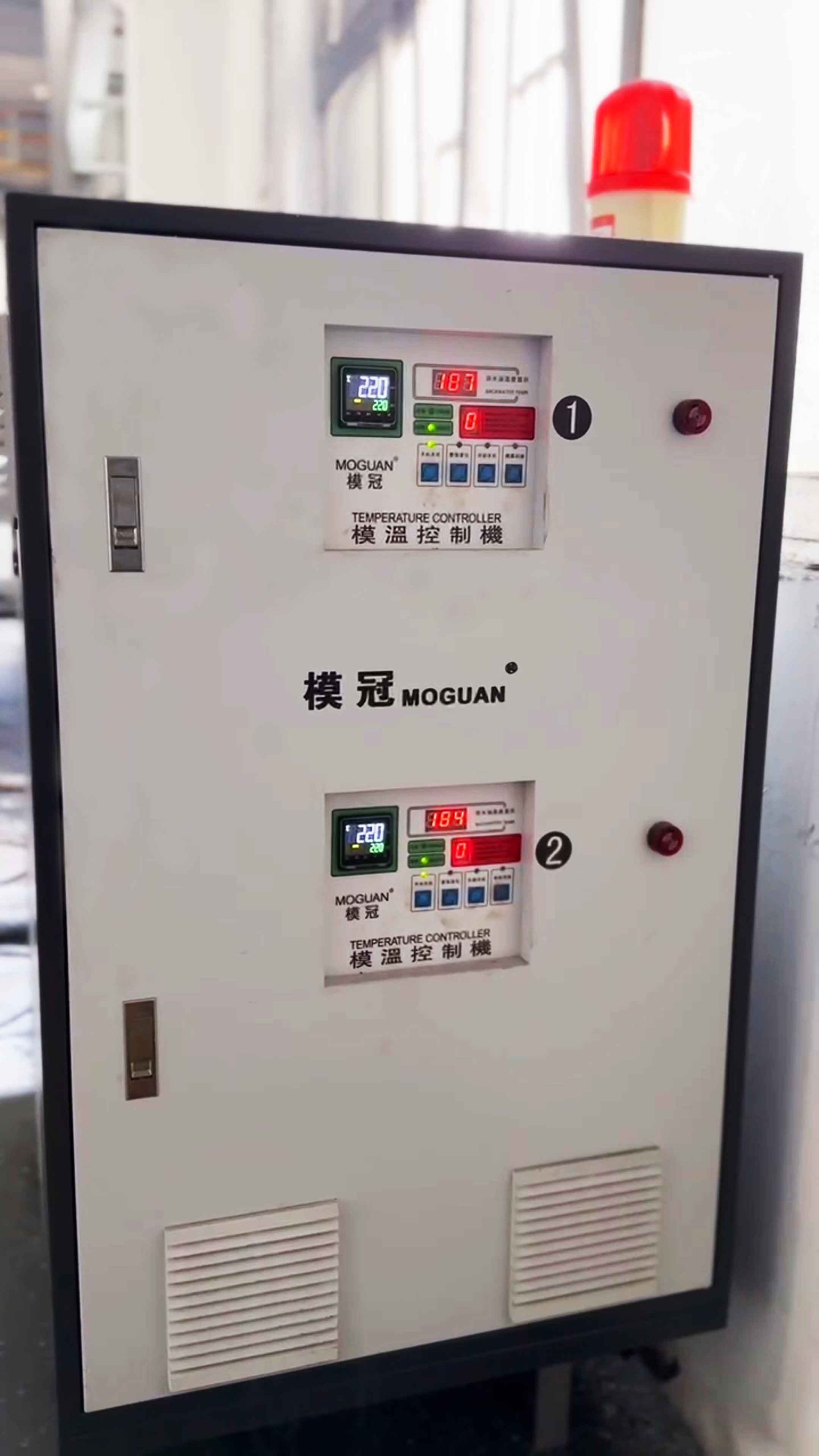 Mold-Temperature-Controller-scaled