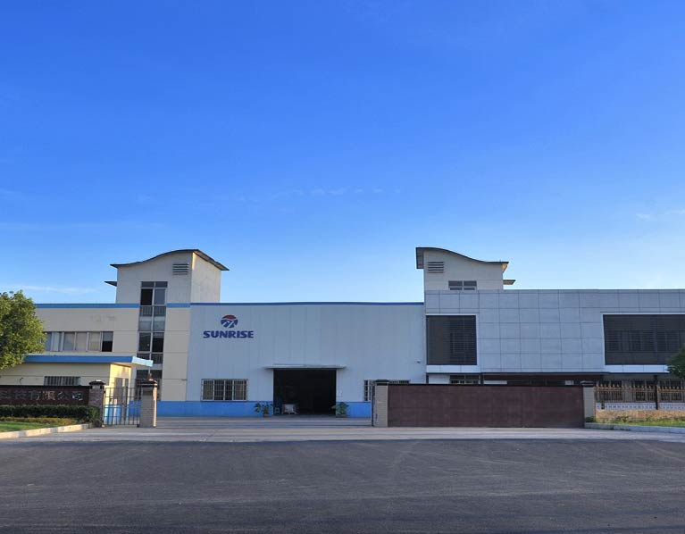 Sunrise Metal company video