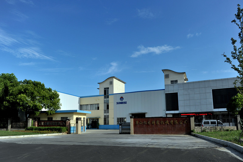 Sunrise Metal Die Casting Factory
