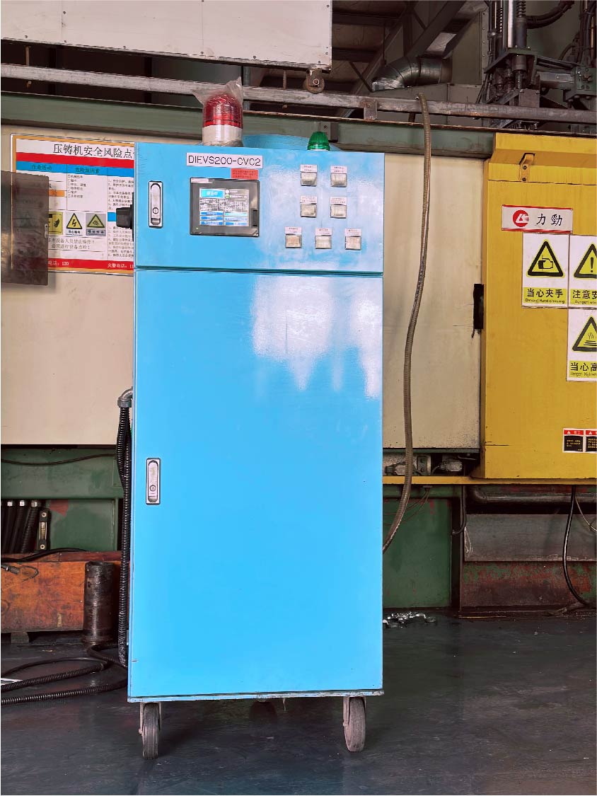 Vacuum-die-casting-Equipment