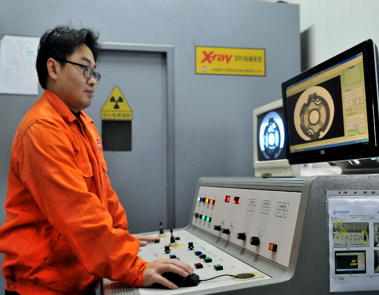 X-ray Detector-Qualtiy